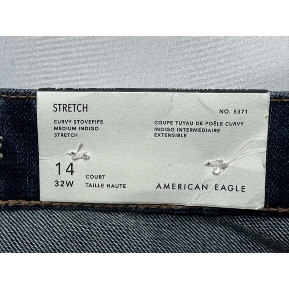 NWT American Eagle Women's Curvy Stovepipe Blue Denim Jeans - Size 14S (36x29) - Picture 5 of 7